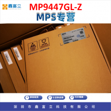 MP9447GL-Z MPS(оԴ) ˲̬ ͬѹ任