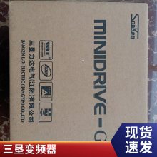 三垦变频器VM06-0300-N4 30KW 通用型 三相380V