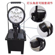 FW6101BT防爆移动工作灯24V充电泛光移动升降应急灯30W