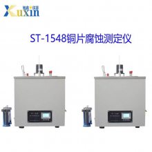 豸 ST-1548 ͭƬʴⶨ С1800W