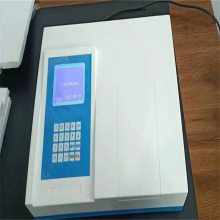 易操作高精度石灰石氧化钙分析仪 KL3000型高精度石灰石氧化钙分析仪