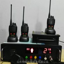 恒煤 KTL115漏泄通訊系統(tǒng)手持機(jī)維護(hù)方法 漏泄通信裝置人車信號(hào)裝置