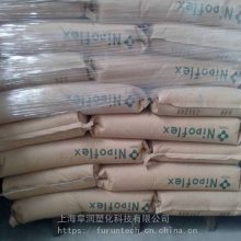 ʢABS MAGNUM 3325MT ͹ζABS 