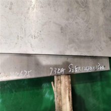 иhastelloyb-2ϺϽ hastelloyb-2  ޷ 