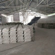 ׸ӹٶȿ Ч Խʡ鱦ɱ Ч