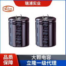 LS-561M2E--A3025 ţǵ 560uF250V 30x25 ¡