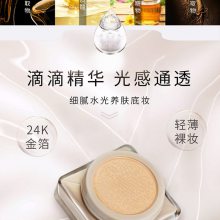 麣ӲƷ޺ٵλ