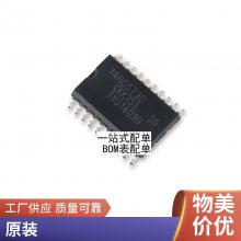 ȫ¹/ LM224 LM224DR Ƭ14 SOP14 ŴоƬIC