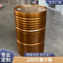 ͰͰ200Ϳ208ӡ糨ຣɫ