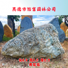 ǳɫĿʯӢ ǳɫ羰ʯңɫʯ  Ǯһ