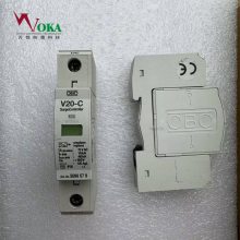 德国OBO浪涌保护器V20-C/3+NPE-385V防雷模块V20-C-320V