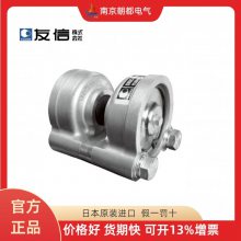 ձyushinƶ NDB-10A NDB-20A NDBA-50