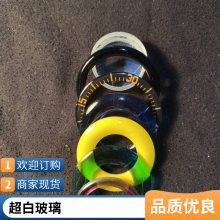 ͹湰β ͸ֻӦ ӱ
