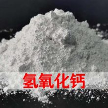 Ӧ80-95%  ֳ糧øߺʯ