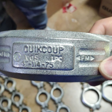 (yu)(sh)(yng) quikcoup  1075FG114