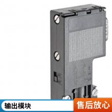 S7-1500PLC߶ 40ǰ 6ES7592-1BM00-0XA0