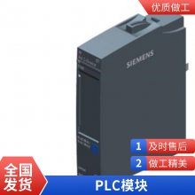 TCU 20.2ݿͻ˵Ԫ6FC5312-0DA00-0AA2 SIMOTION
