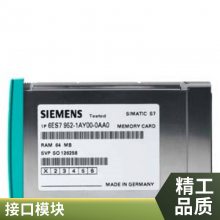 WINCC 6AV6381-2BQ07-3AV0 ҵģ RC65536 V7.3 SP1 Asia