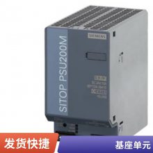 PLC WINCCҵģ 6AV6381-2BM07-3AV0 RC128 V7.3 Asia