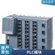 A5E00097689A5E00097689POWER BLOCK ģRESMETOXI