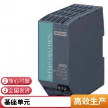 5SL4104-7CCСͶ· 230/400V 10kA 1