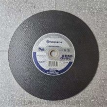 HusqvarnaƬ350mmɰƬ˹и