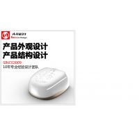 烘干机,烘干箱,家用电器外观设计,工业设计,产品结构设计ID,MD