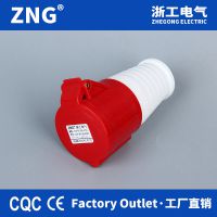 ZNG㹤ҵ16A4P 380V416A