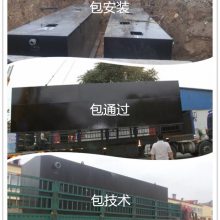  ² ˮ豸