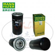 MANN-FILTER()WD962/32