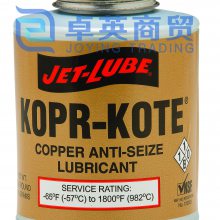JET-LUBE Kopr-Kote ´ͭʯī 10004 16OZ/
