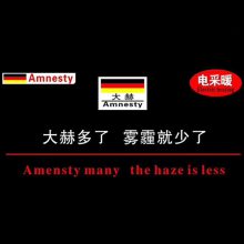 ůǮ-¹յů-¹***