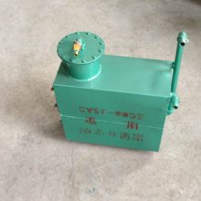 船用油水分离器ZC老标准 CDZYF-0.05 小型内河船用水处理设备