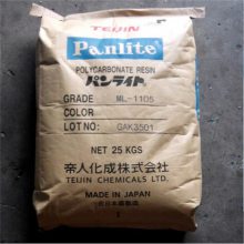 L-1250Y PC ձ һ