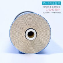 3MƷROĤ50G/75G/100Gط͸Ĥ200/400Gˮˮоͨ
