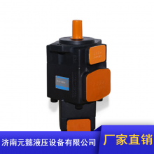 元懿PV2R系列锻压机械低噪声叶片泵_法兰安装液压叶片泵厂家价格