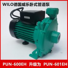 上海批发WILO威乐水泵PUN-600E热水循环泵