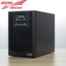 ƻYTR3340۸ ƵʽupsԴ ƻ40KVA/32KW