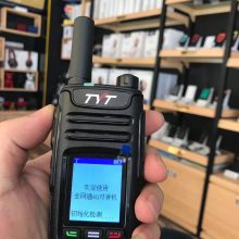 ȫ4GԽTYTͨTP-28P5000ﲻ޾룬С