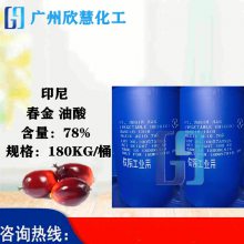 ��ͷ �ִ���Ӧ��ӡ��***���� ���� ��ױƷ99.9% ʮ��(̼)ϩ��;