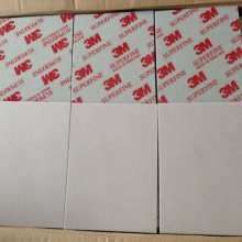 3M2602ɰ2600 2601 2602ɰֽ500-600Ŀ