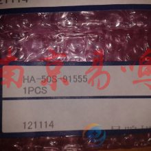 日本胜铁克SENTEC传感器HA-50S-91555