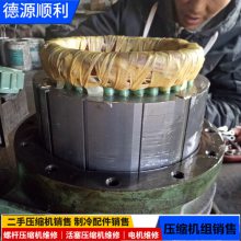 ˮѹά ѹջά