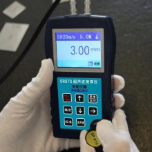 穿透涂层型超声波测厚管道无损测厚东如厂家