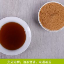 食品级茶多酚 抗氧化剂 茶多酚