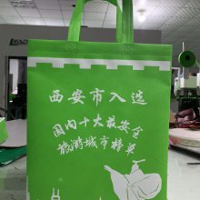 广告宣传品订购攻略 无纺布袋 购物袋 帆布袋 西安袋子加工