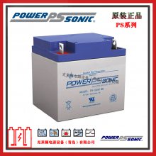 PowerSonicPS-12280NB 12V28.0AHʽǦάVRLA