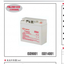 豴FMJ/BB1226Tά12V26AHܴ