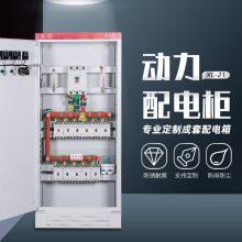 ѹ䣬ˮÿ䣬Ƶ䣬XL-21