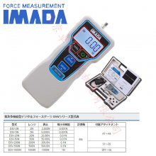 ձIMADAδDST-500N 1000N 200N  